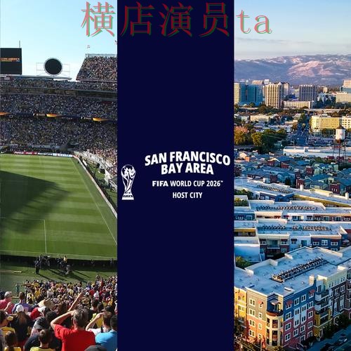 世界杯投注平台合集揭秘报告:玩法指南与实际体验总结 - World Cup 2026 世界杯投注平台合集揭秘报告:玩法指南与实际体验总结 - World Cup 2026